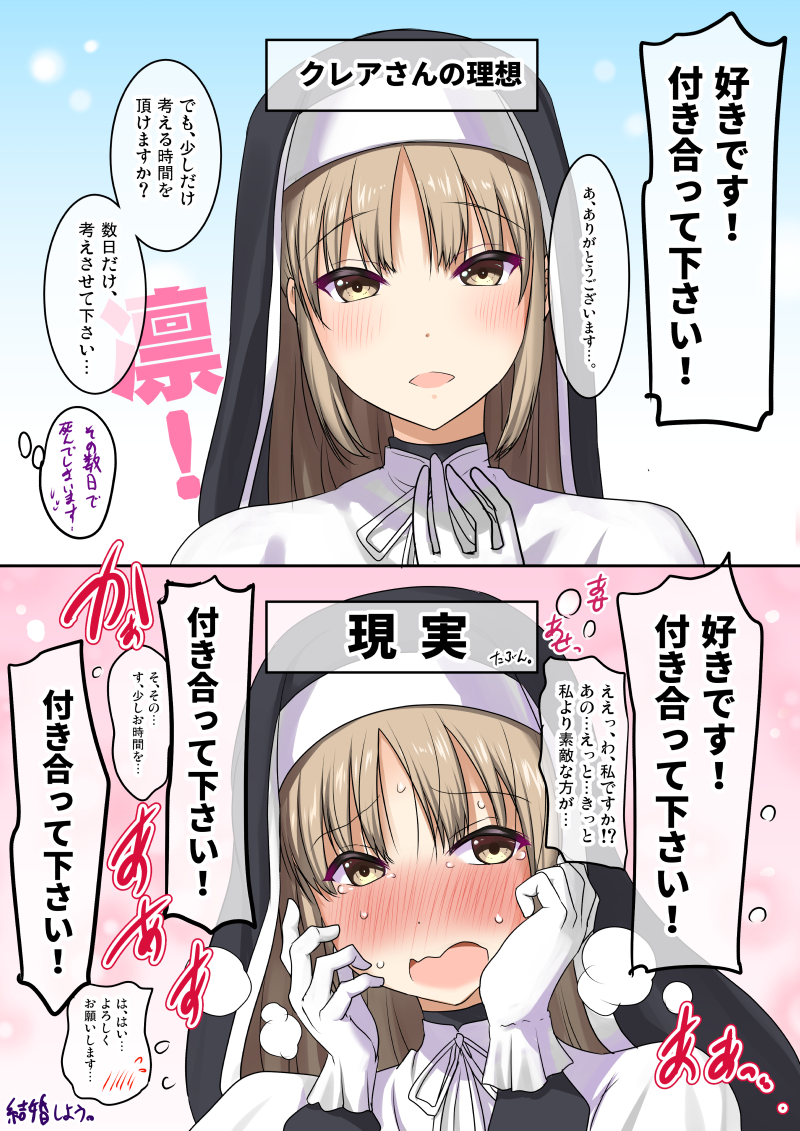 @SisterCleaire フリーランスで漫画、イラスト、ASMR作品の音声&台本制作などで活動しております、ポニーRと申します。
メインは成年向けで活動しておりますが勿論一般向けでも活動しておりますので、ご希望でしたら名義変更も可能です。
締切は急ぎでも守る作家です...! ご検討頂ければ幸いです🙏