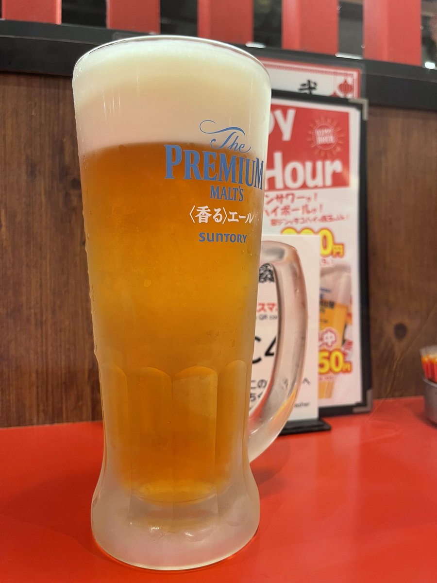 sakura050301's tweet image. モーニング（メガ麦）