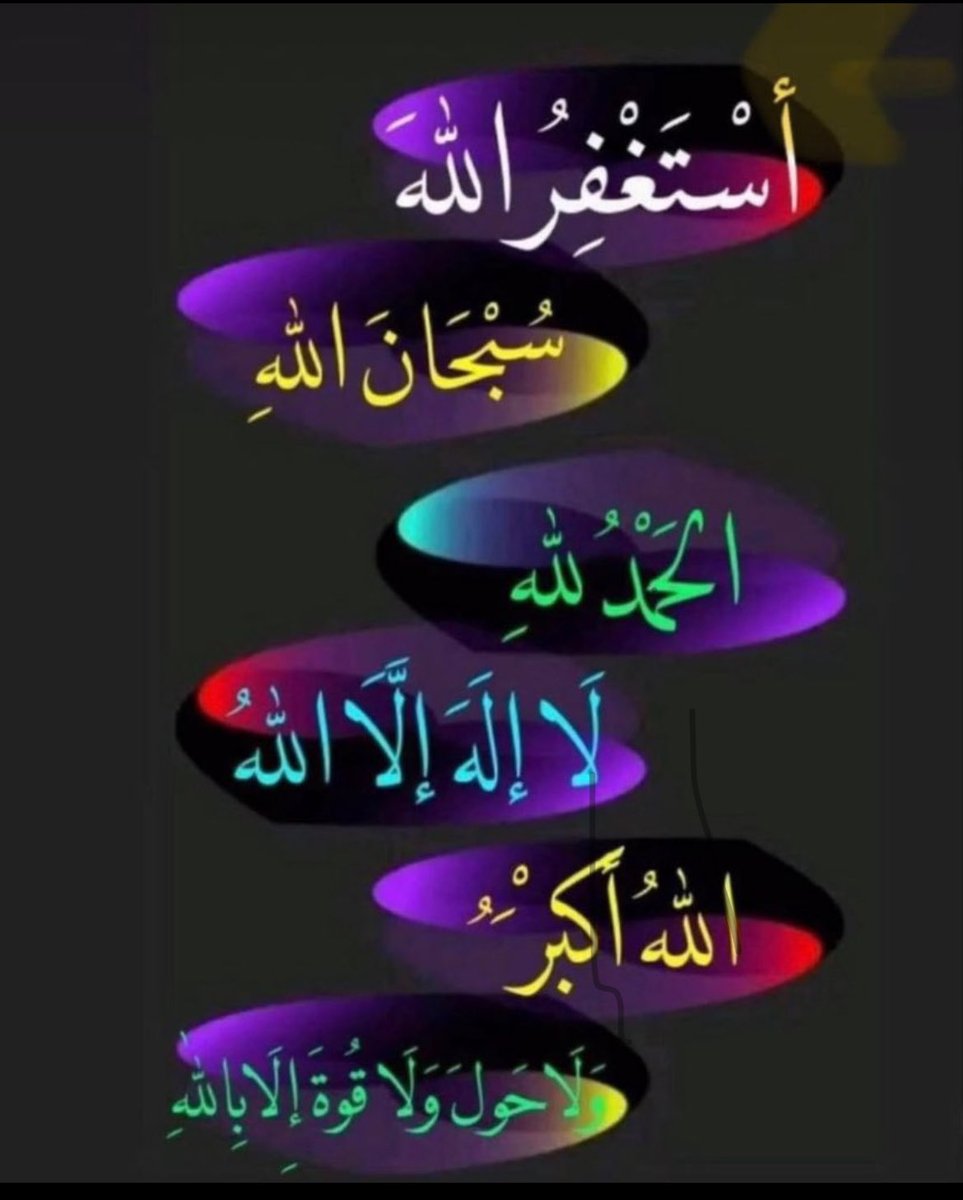 ساره (@sarasaman8) on Twitter photo 