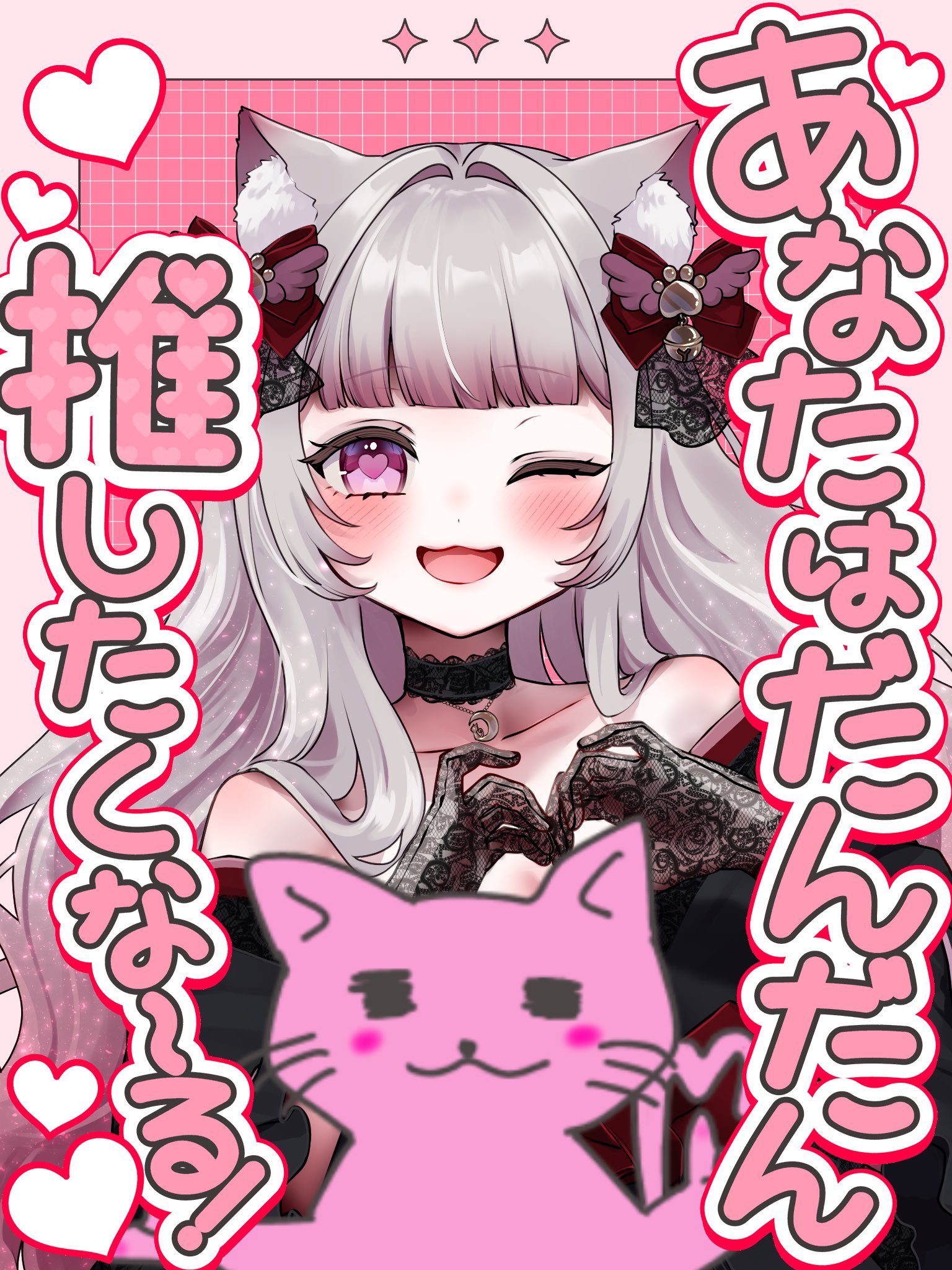 月乃杜 美羽💫⛩🐾8/5〜バナイベｷﾞｬﾁ on X: 
