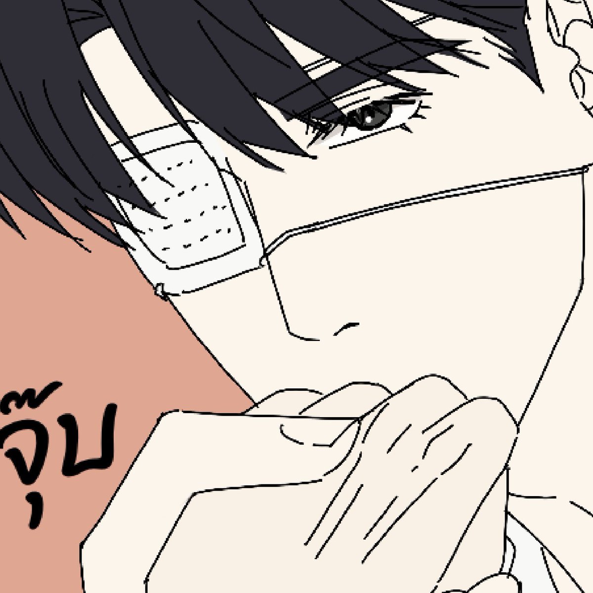 214sns's tweet image. มุแง วีคนี้อัพคุณพร้อมไม่ได้เพราะเจ็บแขน แล้วชั้นไม่เข็ด ทำบอร์ดยาวซะด้วย5555555555