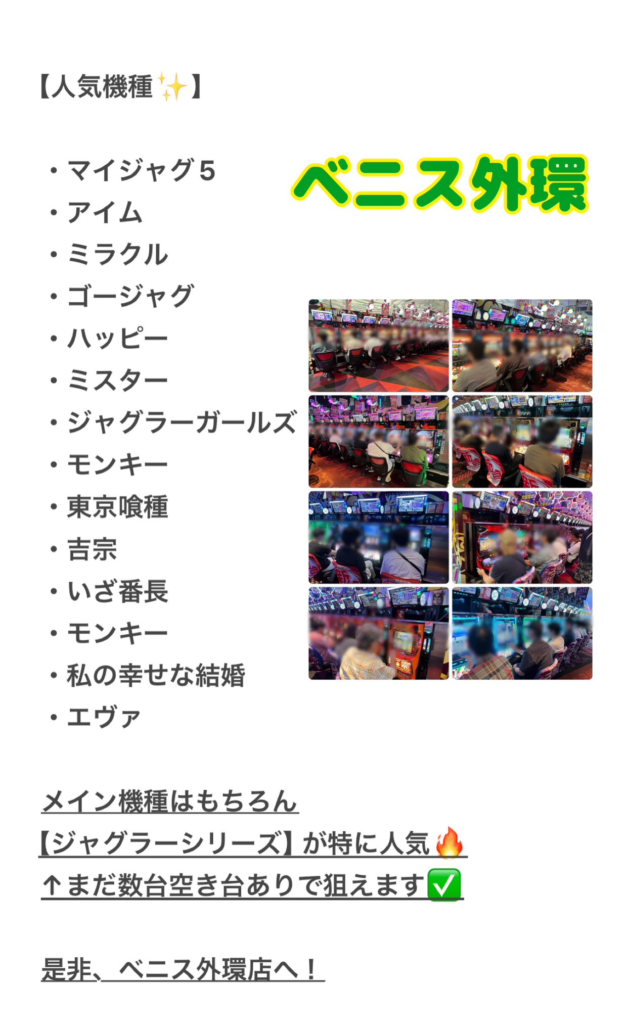 GOUぴいさん購入前にコメント希望 gyoxay on X: 