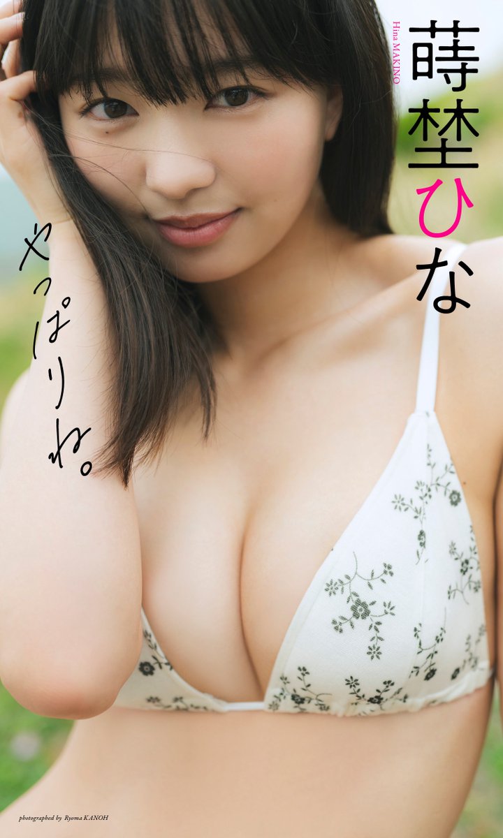 なお (@nao_kun_1022) / X