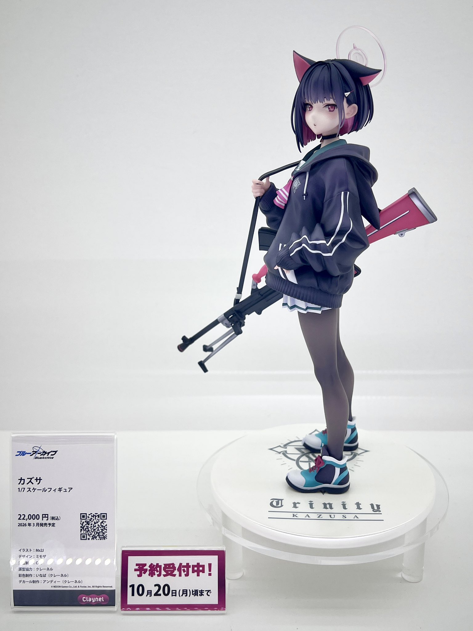 【レア物】K-1戦士フィギュア m21415249472_1.jpg?1692847434