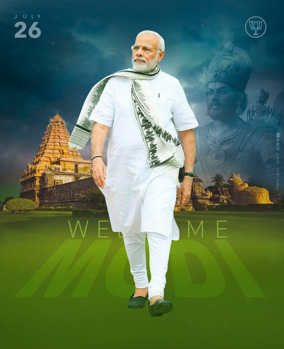 modikannan90's tweet photo. வாரிசு அரசியல் கூடவே கூடாது என முழங்கி வரும் உத்தமனே வருக. வருக. #TNWelcomesModi https://t.co/5EZ9WzZwDu