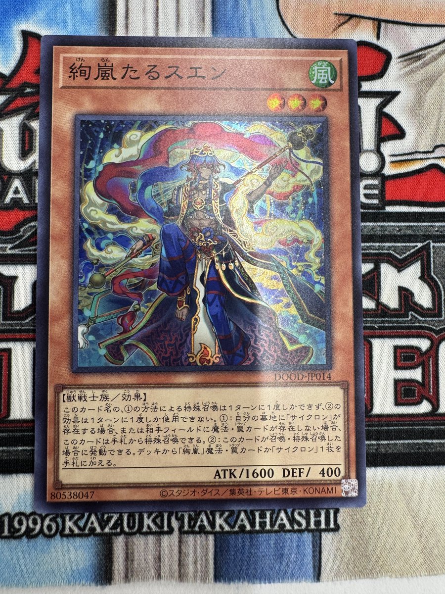 jesel__yp's tweet image. 普段センタリング気にしないけどこれキモすぎだろ⋯