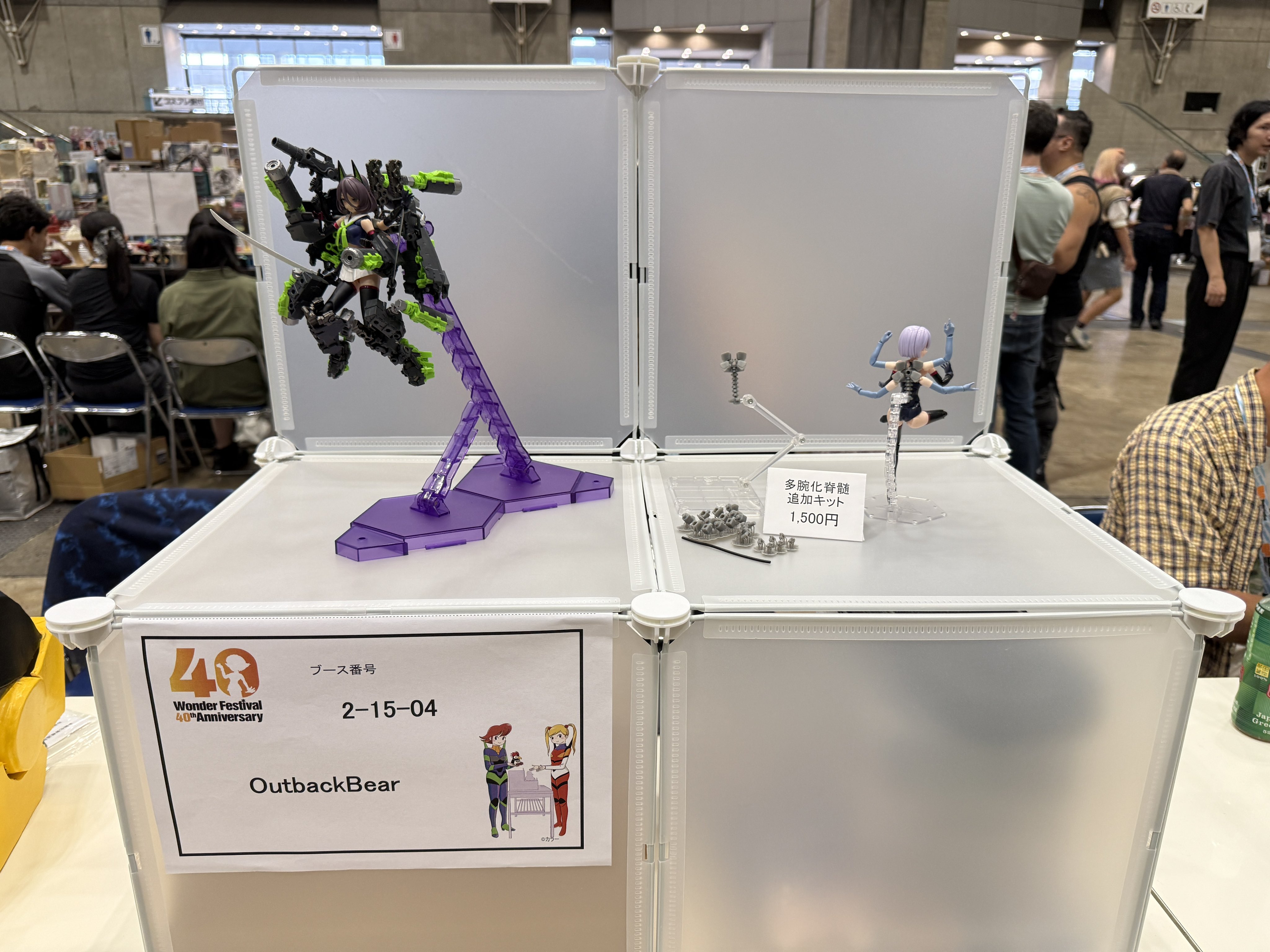 ポー藤野 WF2025S 2-15-04 on X: 