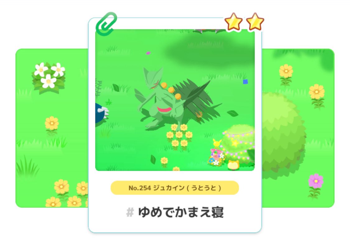 boWkknt's tweet image. 🐔🦎🐟ちゃんと眠れてるのかな😹🥰💓
𝑩𝑰𝑮 𝑳𝑶𝑽𝑬ﾁｭｯ