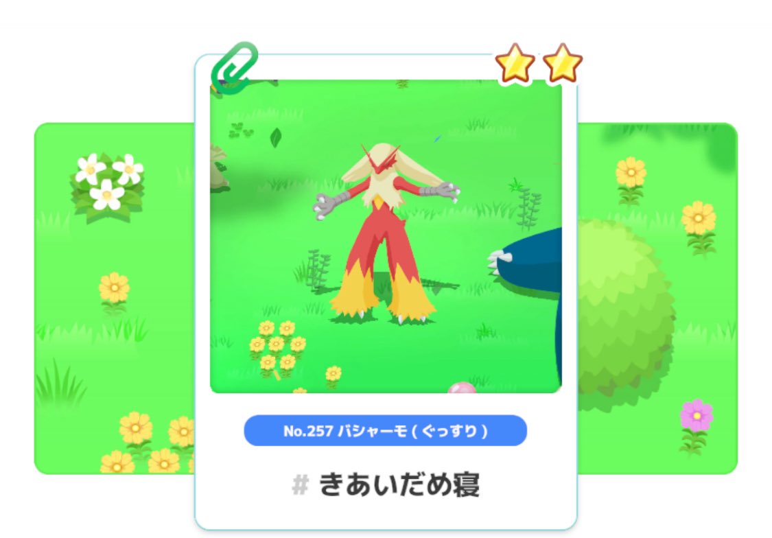 boWkknt's tweet image. 🐔🦎🐟ちゃんと眠れてるのかな😹🥰💓
𝑩𝑰𝑮 𝑳𝑶𝑽𝑬ﾁｭｯ
