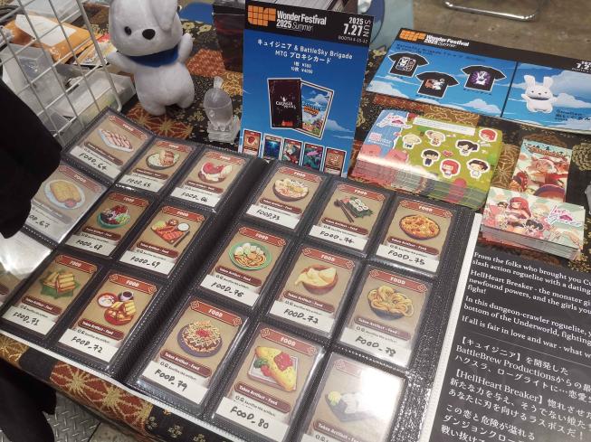 Pom @ Cuisineer tweet media