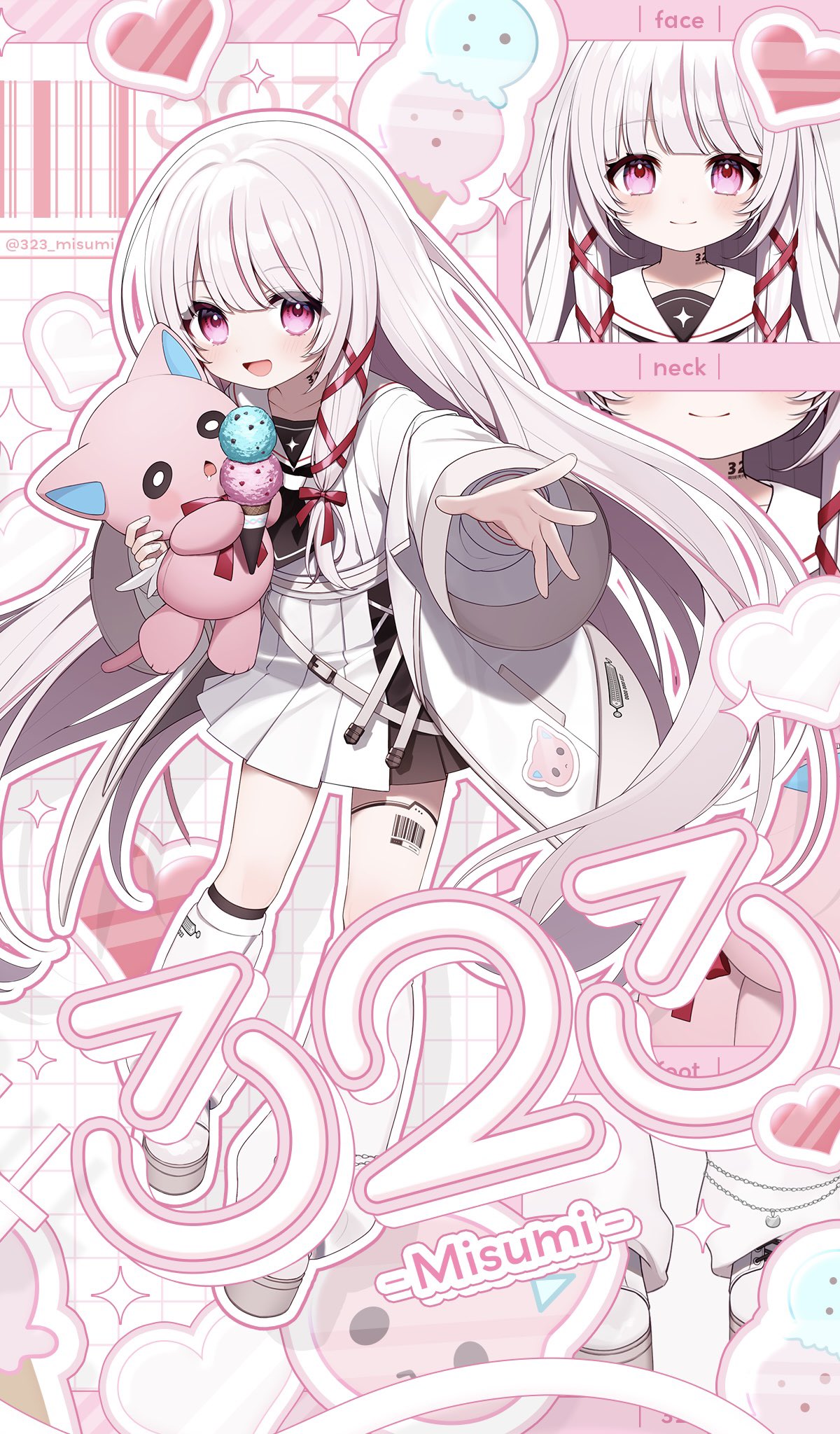323(みすみ)❄️☘️9/7milkyTrapワンマン (@323_misumi) / X