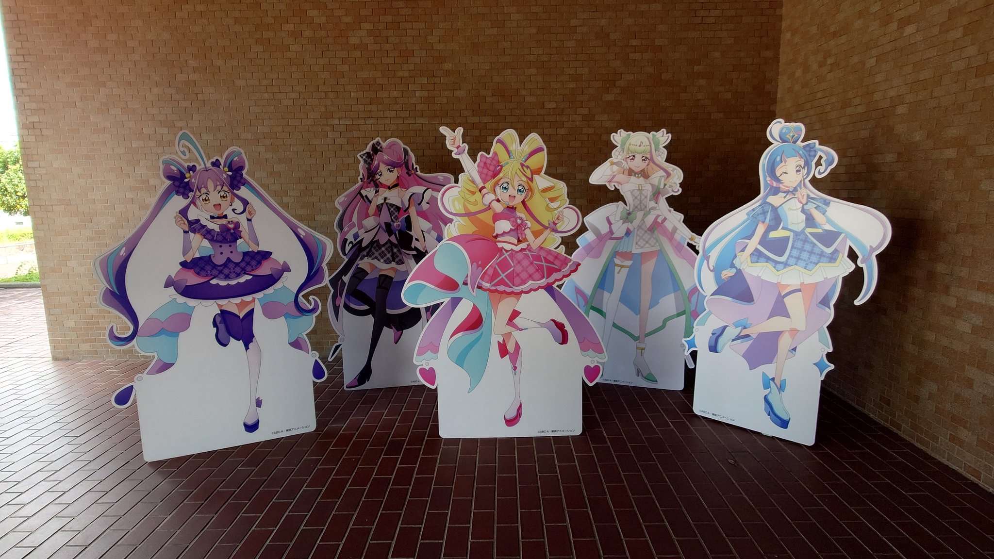 キュアネル AZONE INTERNATIONAL::えっくす☆きゅーと::商品詳細