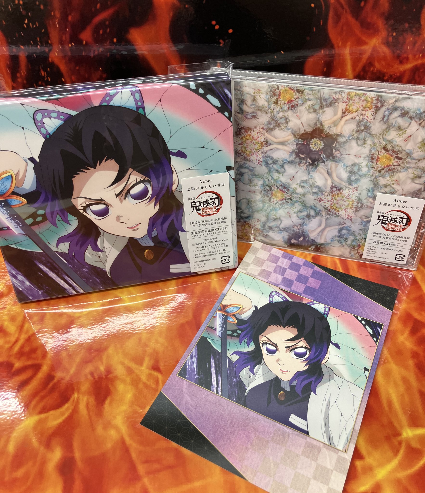 アニメイト秋葉原 on X: 