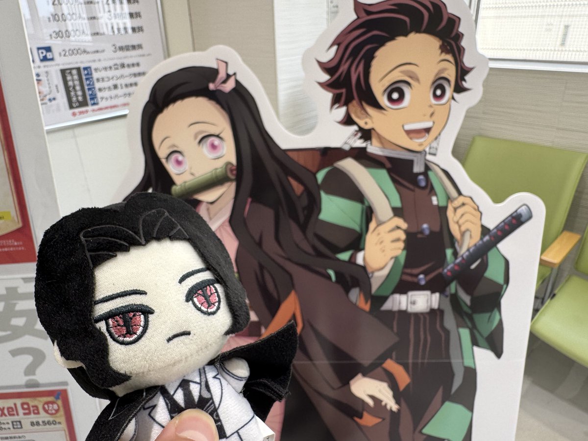 gadget_x105's tweet image. 