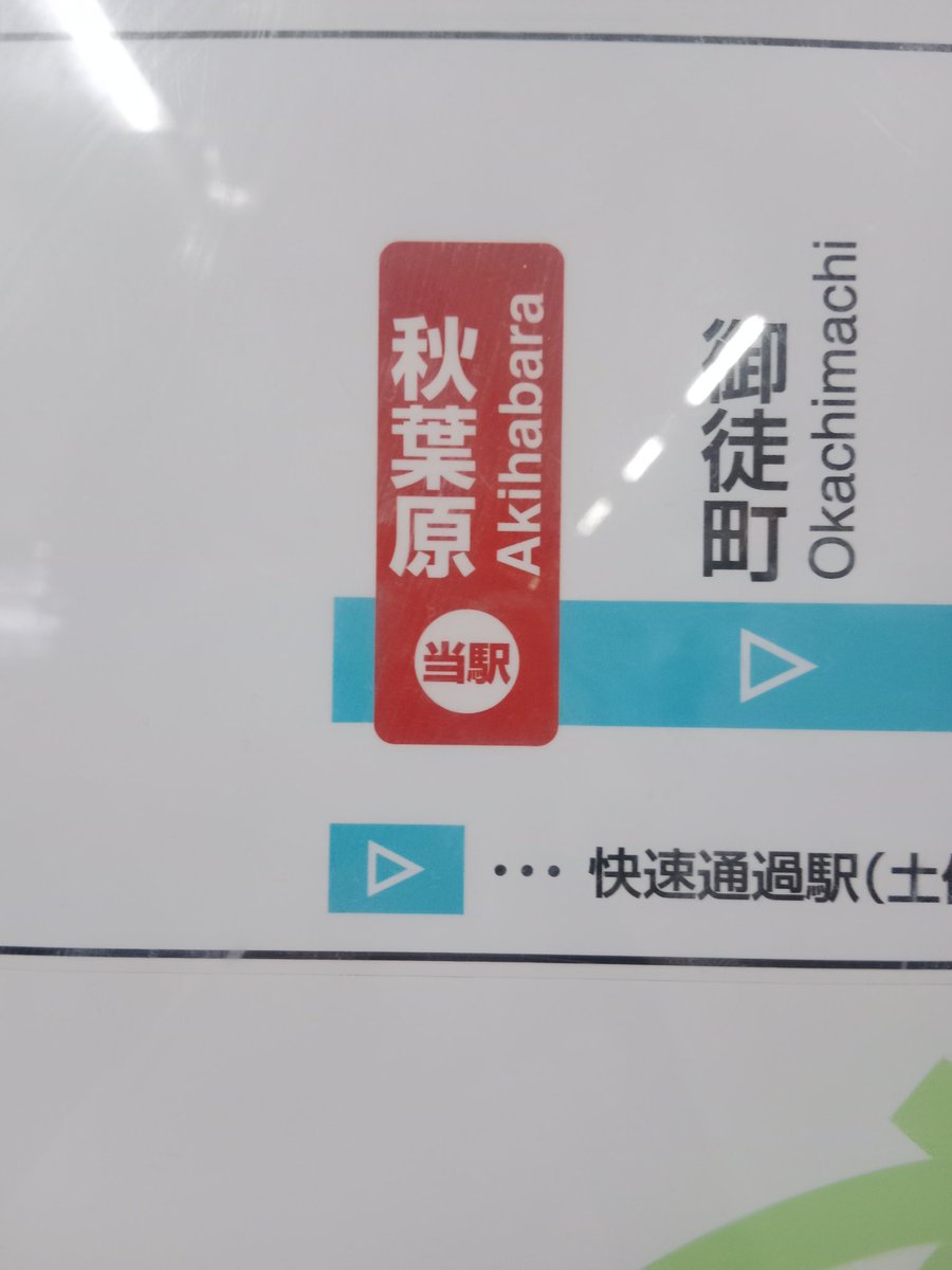 mize_vrc's tweet image. 着きました
