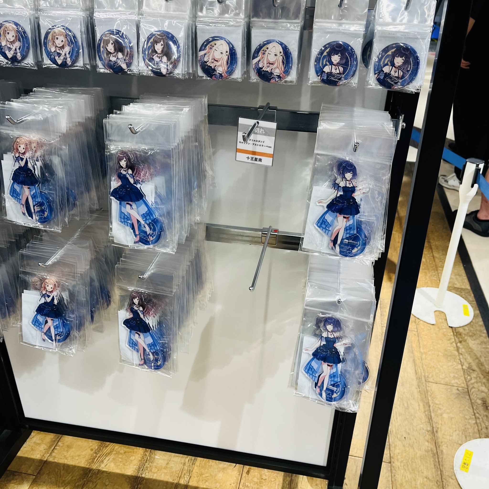 ナナチページ Amazon.co.jp: 227 ナナニジ 写真集 青春は割り切れない 宮瀬