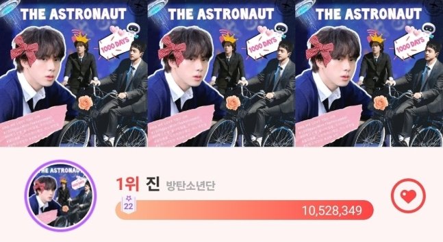 K_JinVotingTeam's tweet image. 'The Astronaut 1000일♥' 방탄소년단 진, 최애돌 1위 (출처 : 네이버 연예) naver.me/GwS5UKuq
#방탄소년단진 #JIN #진