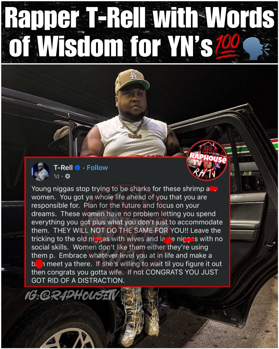 Real Spill 💯🅿️🗣️ listen closely 👂🏽