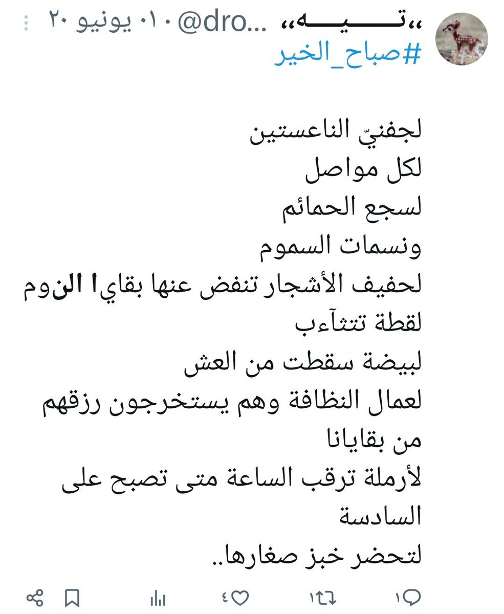 drrob_77's tweet image. 