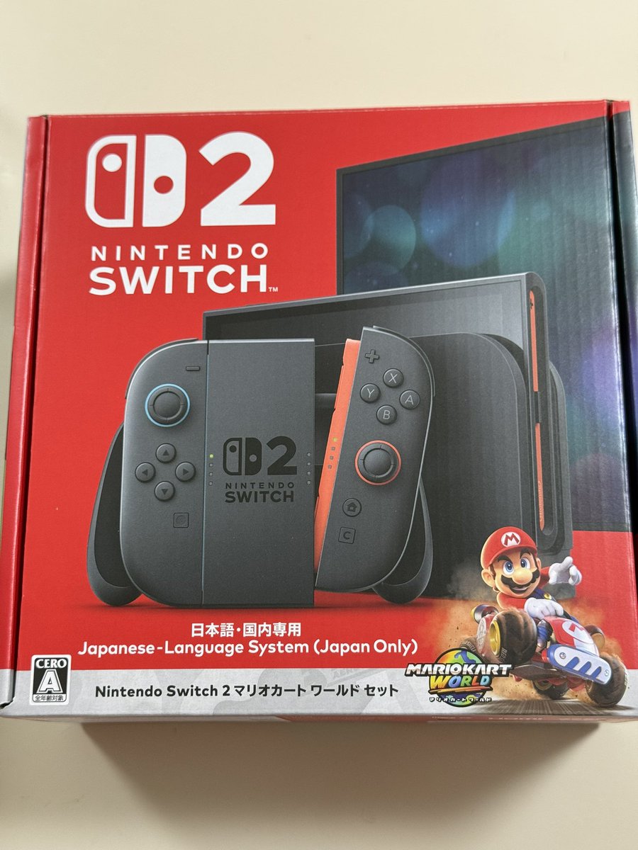 neuecc's tweet image. お届き