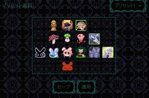 msmt774's tweet image. うさぎ！うさぎうさぎうさぎ！🐰🐰🐰
うさぎバッジ増えましたじゃ！！！！！！！！
(歓喜のウサギ🐰)