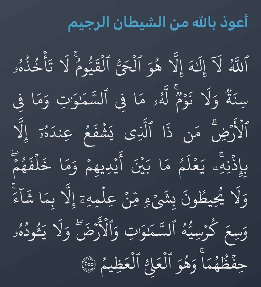 حصه الجاسر (@haljaser2) on Twitter photo 