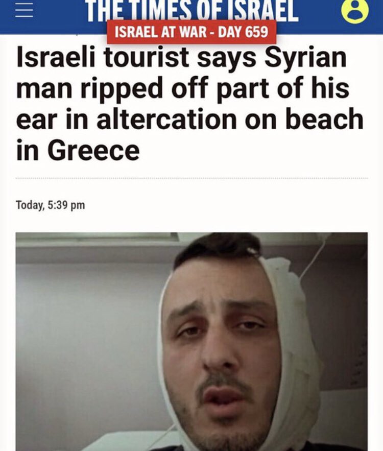 ElysiusThor's tweet image. Israeli settler holidaying in Greece rips his own ear off during a fight to play the victim after freaking out at an opponent his own size.