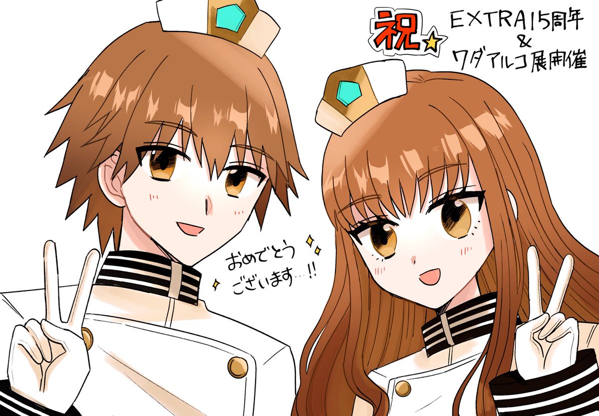 snn_mg's tweet image. 行ってきましたー!!!
先生の超美麗のイラストに囲まれて、幸せすぎる空間&時間でした…!!
本当に素敵な作品を生み出してくださり、ありがとうございます😭
EXTRA15周年記念も合わせて、
この度はおめでとうございました㊗️
リメイクもめちゃくちゃ楽しみです!!
#ワダアルコ展