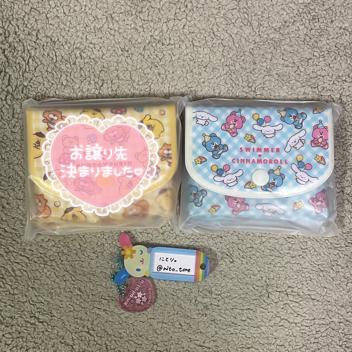 【交換】サンリオ SWIMMER シークレットミニポーチ 第2弾

譲┊︎シナモロール

求┊︎キャラミックス

┈┈┈┈┈┈┈┈┈┈
📮郵送のみ

お気軽にお声かけください🙇🏻‍♀️