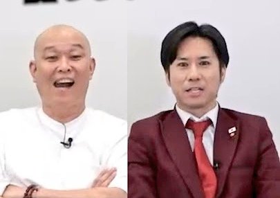 Yanakingon's tweet image. 〜👴💥🧒

芸人だからというだけで
無条件に正しかったり
面白いかというと
それは間違いです

😔

みんながたけしさんままっちゃんではないのですね

😵

芸人も占い師のように
資格職ではないので
我々でも名乗ることは
可能なのですね

😎

せめて本番に臨む前に
もう少しちゃんと
準備が必要でした