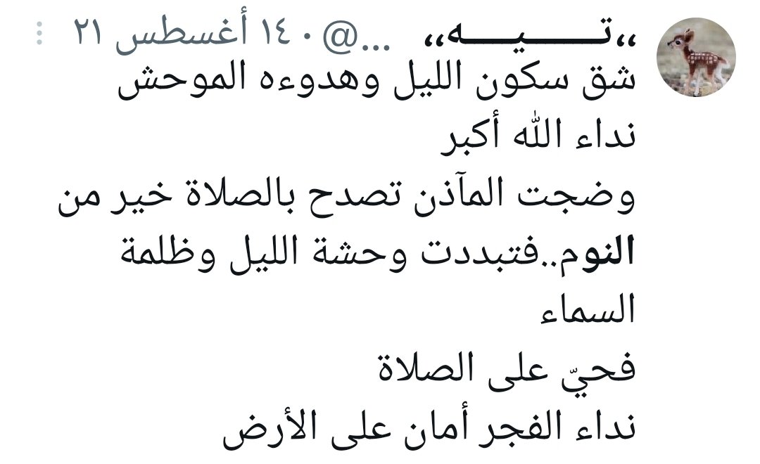 drrob_77's tweet image. 