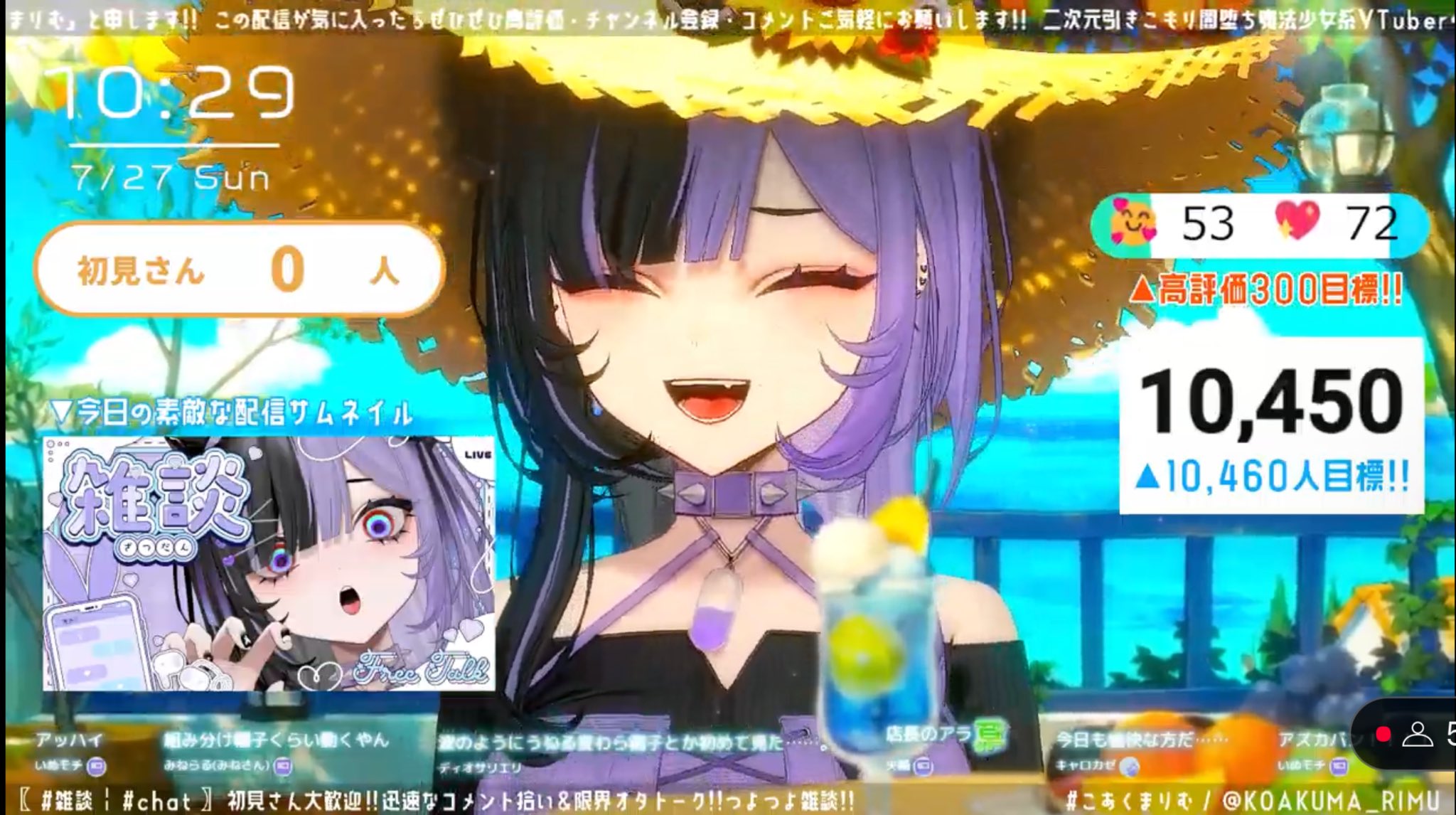 お豆腐めんたるHero on X: 