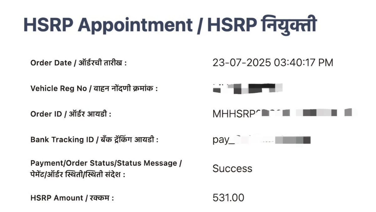 Akshay (@akshaymaldhure_) on Twitter photo Did my bit to donate funds for the Ladki Bahin Yojna. <a href="/MMVD_RTO/">Transport Department (RTO), Maharashtra</a> <a href="/CMOMaharashtra/">CMO Maharashtra</a> <a href="/nitin_gadkari/">Nitin Gadkari</a> #HSRPscam Did my bit to donate funds for the Ladki Bahin Yojna. <a href="/MMVD_RTO/">Transport Department (RTO), Maharashtra</a> <a href="/CMOMaharashtra/">CMO Maharashtra</a> <a href="/nitin_gadkari/">Nitin Gadkari</a> #HSRPscam