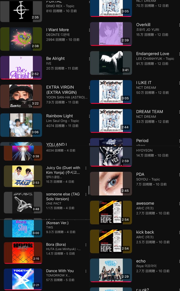 47mxk's tweet image. ボイプラとかで忙しくてこの2週間の間に聴けてなかったKPOPの新曲ぜんぶ聴く人になってる