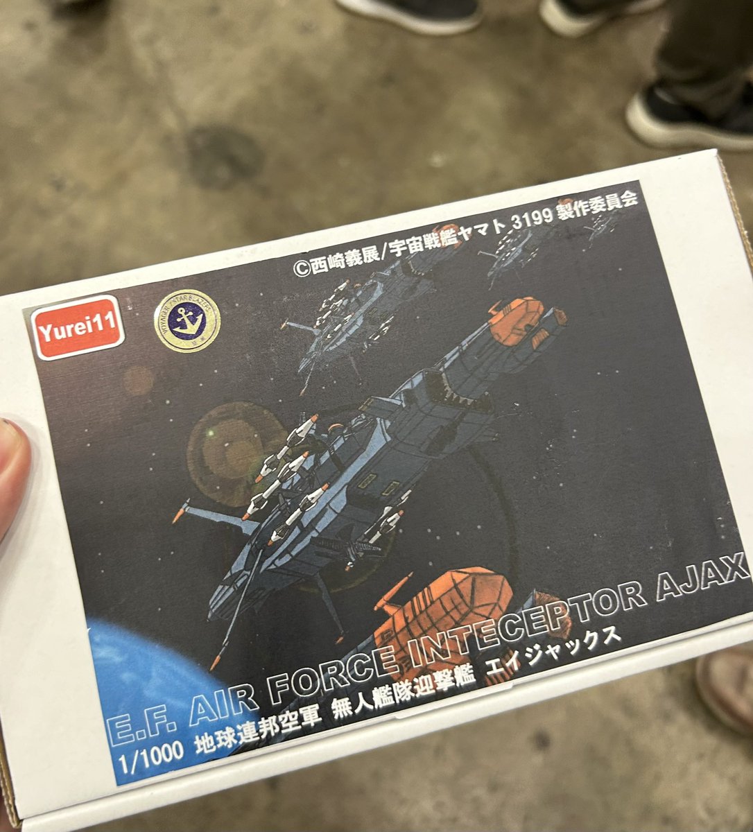 マイマイページ マイマイ (@maimaijapanese) / X