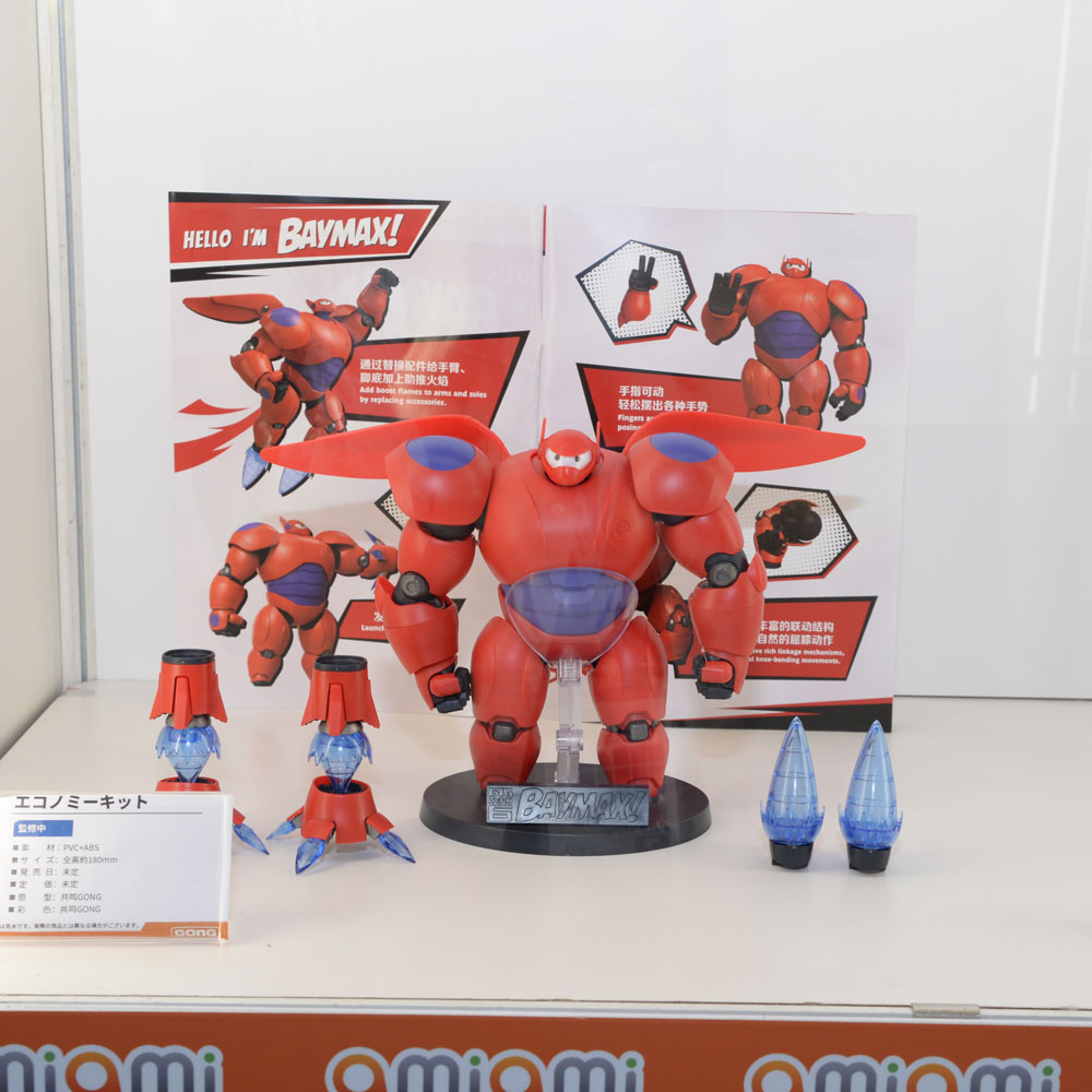 速報＞ #ワンフェス ￣￣￣￣￣￣￣￣￣￣￣￣ 共鳴GONG ベイマックス