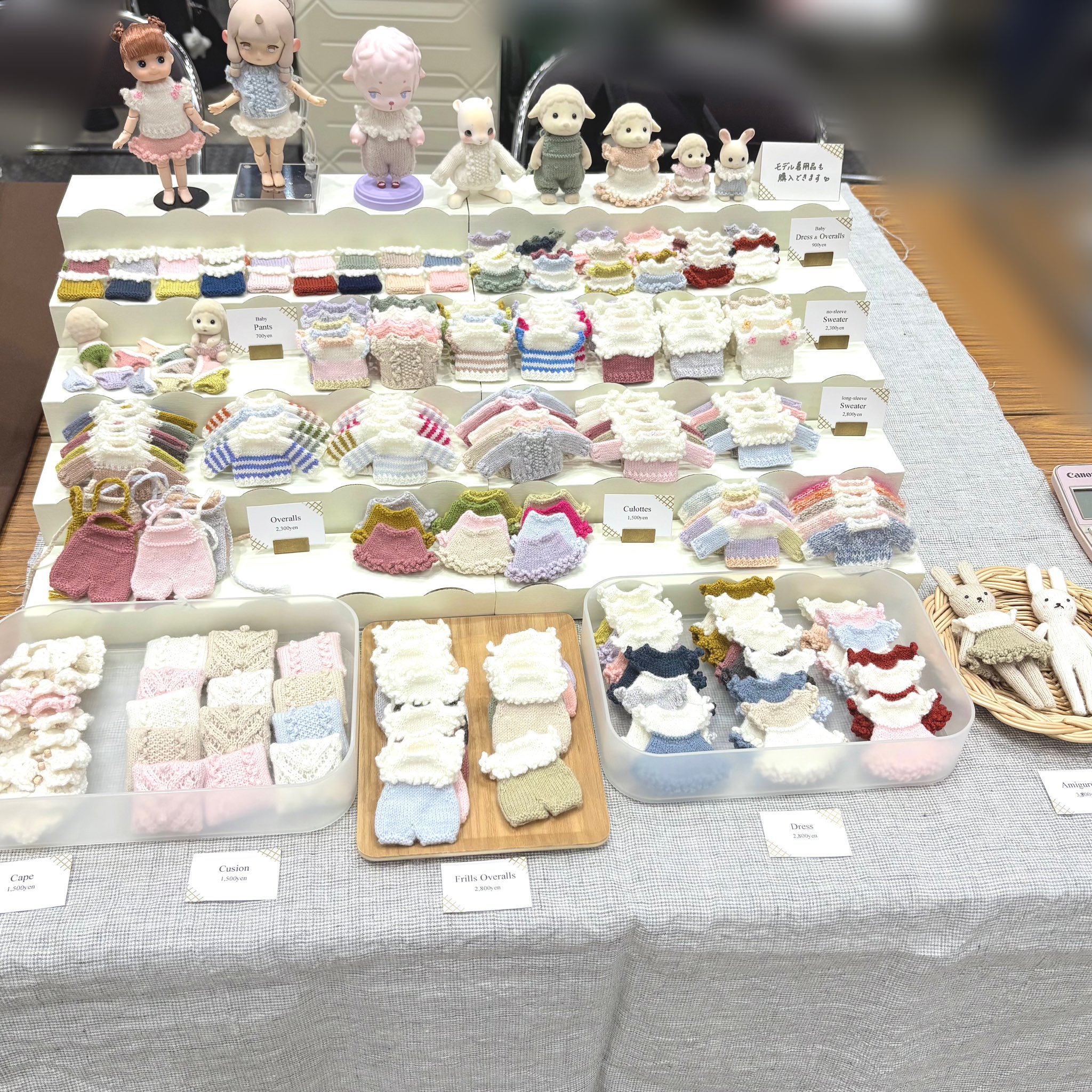 SALE11/20削除/新品未使用♡可愛いレトロアニマル系メモ13点まとめ売り④ SALE11/20削除/新品未使用♡可愛いレトロアニマル系メモ13点