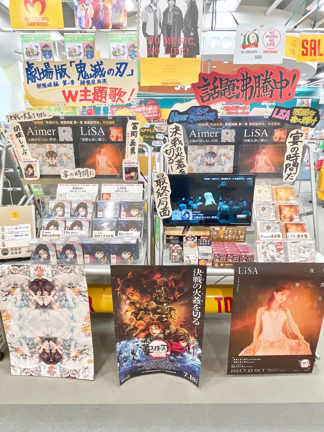 東洋大姫路(指導者限定グランドコート) 現在開催中の #髙田賢三展 出品作品をご紹介。 この衣装は、1994