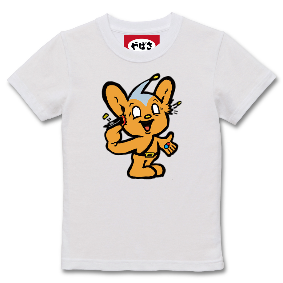 yabasashoten's tweet image. やばさ商店 店長のおすすめ品
◆ Artist : ゴトウヒデオ
「 頭ズドン君」 キッズ
ワンパク少年少女にお勧め!!
やっちゃだめだぜ、頭ズドン!!
stores.jp/search?q=%E3%8…