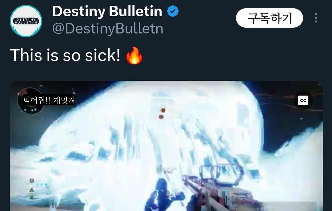 gensai0's tweet image. UHHH