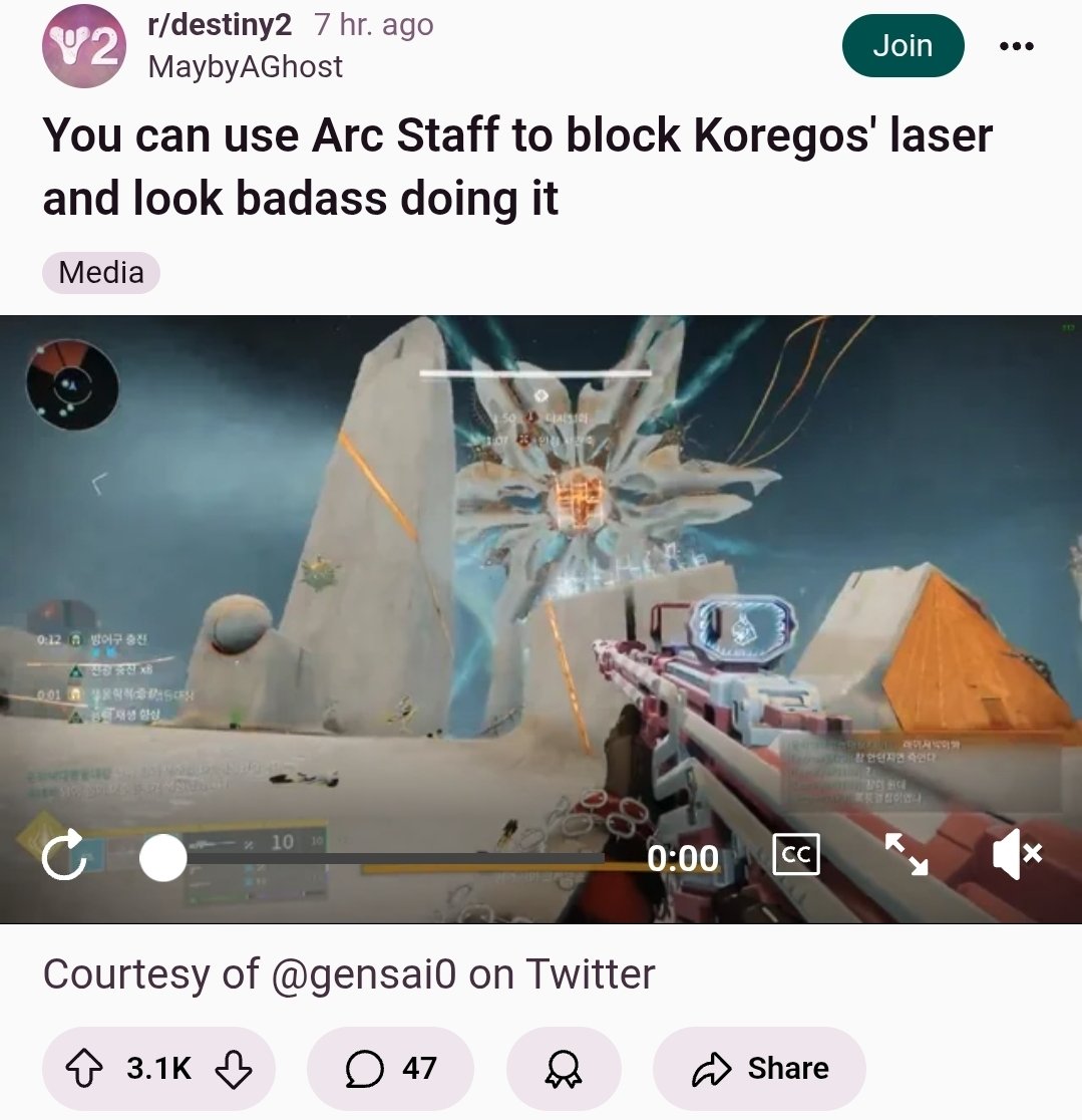 gensai0's tweet image. UHHH