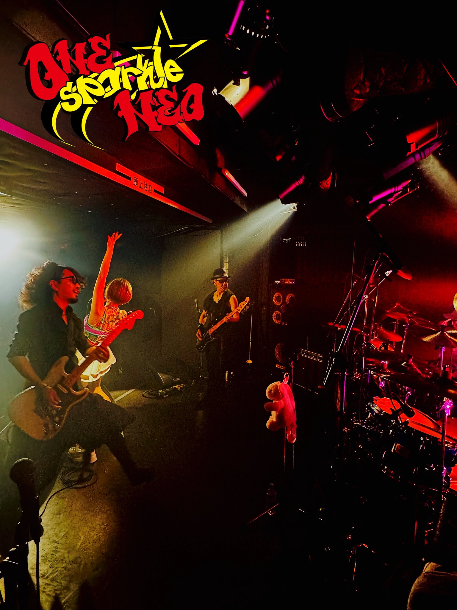 Reed -リード- on X: 