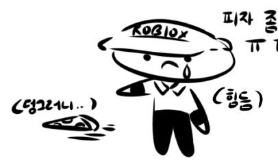Outispace_Star's tweet image. #이_해시를_보면_무조건_1년전_그림
이거 기억하는 분은 일단 제 초창기 트친일 확률이 매우매우매우 높으며