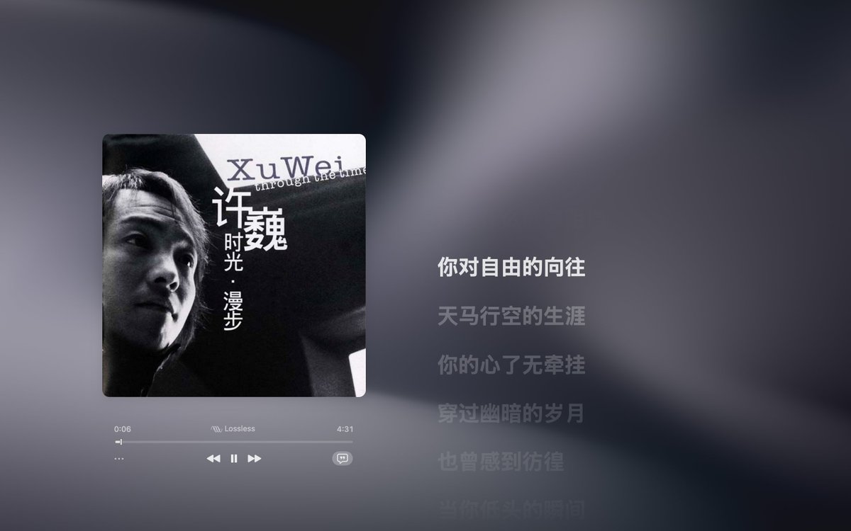 antonio081014's tweet photo. Pretty cool full screen mode of @AppleMusic . https://t.co/63fg9Wns4Q