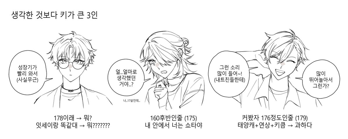 yc__iy's tweet image. #ビバレンFA   

재업③