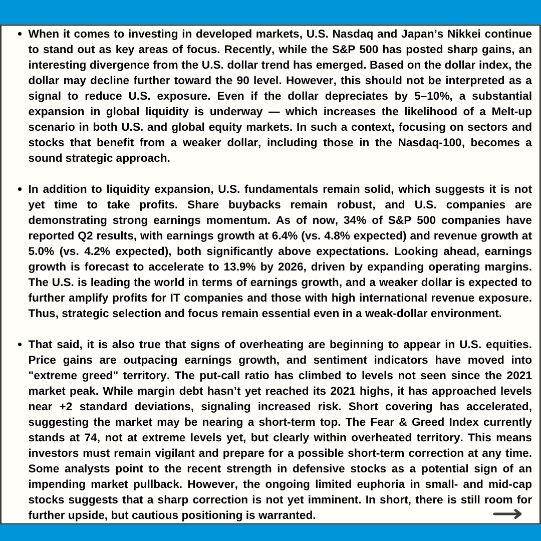 danieldwyoo's tweet image. English version: Daniel DW Yoo&apos;s Investment Letter!
2025. 7. 28.
