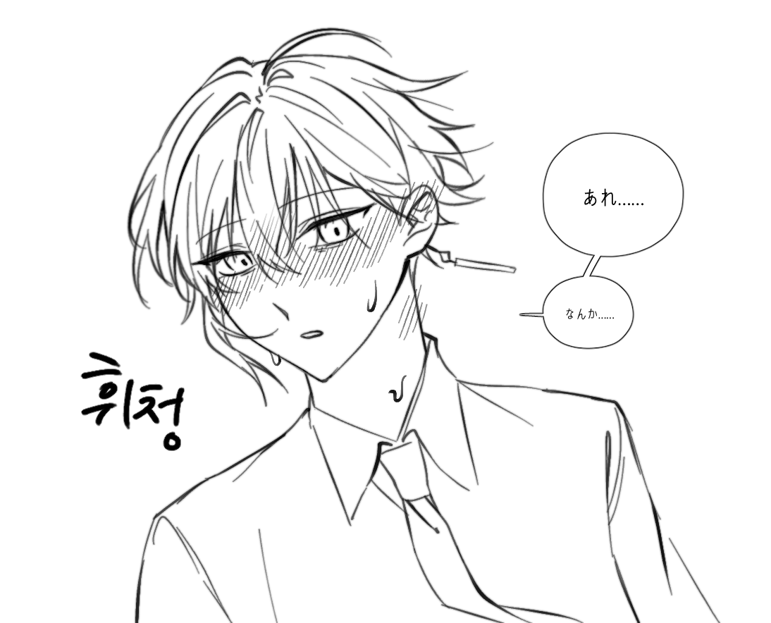 yc__iy's tweet image. #ビバレンFA   

재업③