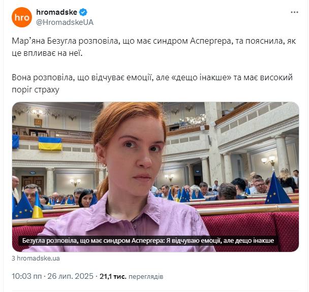 r2d2251's tweet image. В неї синдром давно не пиздженого єбальника. Та, на її щастя, він швидко і ефективно лікується.