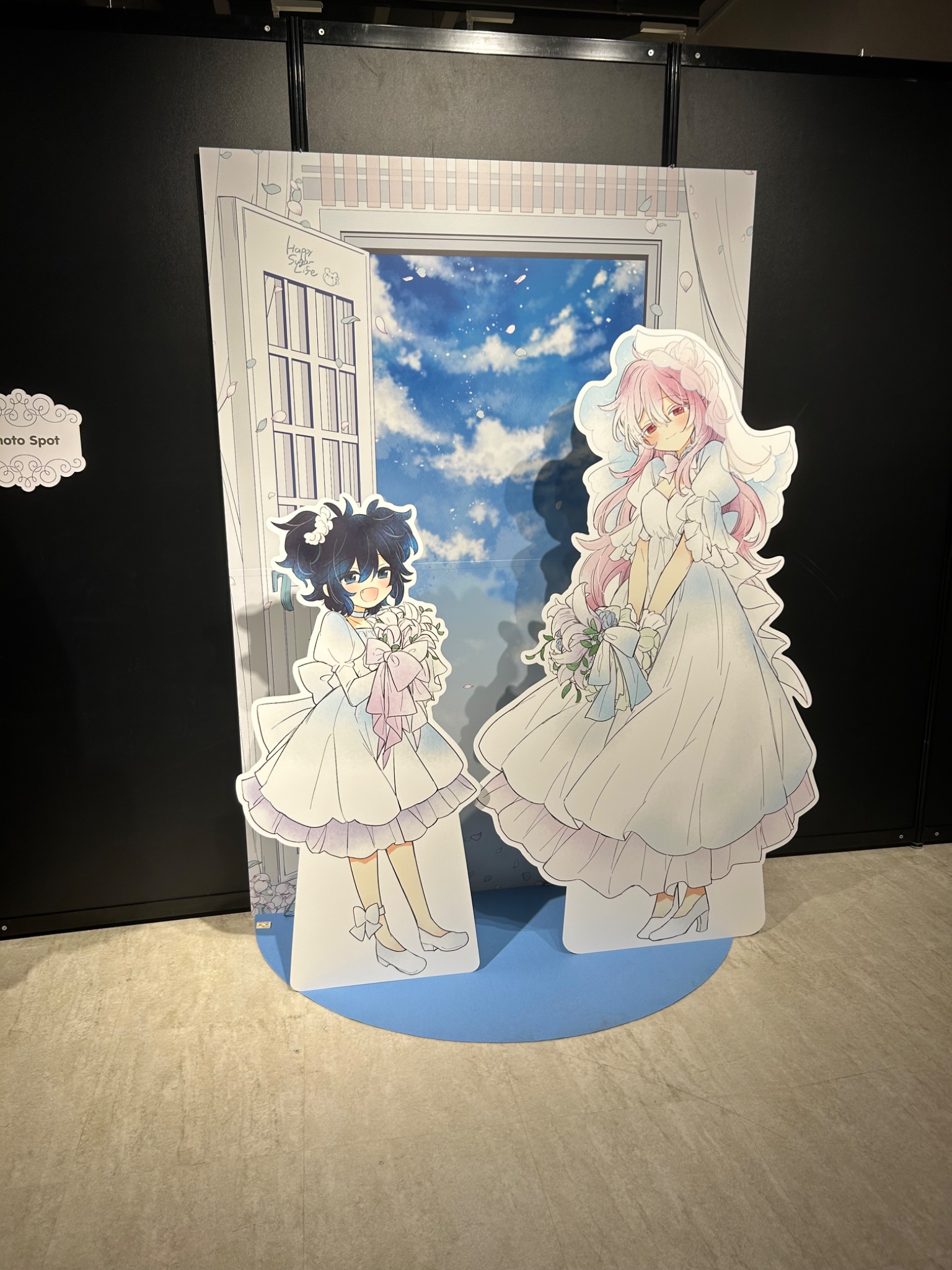 ハッピーシュガーライフ 9 10 11 ガンガンJOKER編集部【公式】 on X: 