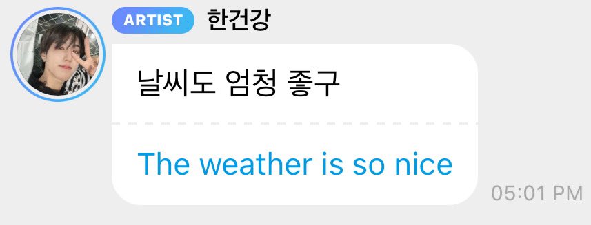 imkirauwu's tweet image. Are they on their honeymoon what is going ON with them today 🥹